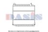 AKS DASIS 04423682EB Radiator, engine cooling
